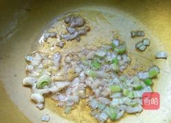 川味茄子的做法图解6