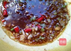 川味茄子的做法图解8