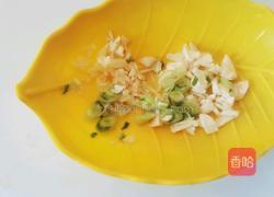 水煮牛肚的做法图解3