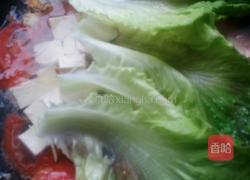 长寿汤的做法图解5