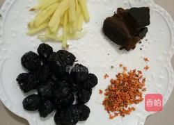 乌梅汤的做法图解1