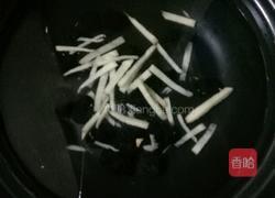 乌梅汤的做法图解2