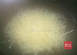 土豆酸菜丝的做法图解5