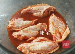 新爱尔良烤翅的做法图解3