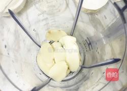 淮山羹的做法图解3