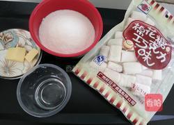 棉花糖版翻糖的做法图解1