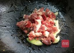 羊肉手抓饭的做法图解4