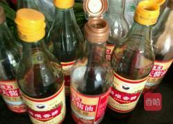 油辣子的做法图解2