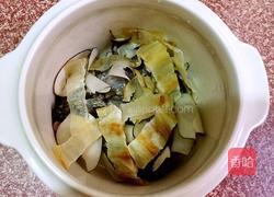 海底椰花胶乌鸡汤的做法图解3