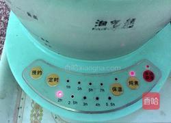 海底椰花胶乌鸡汤的做法图解5