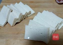 韩式大酱汤的做法图解7