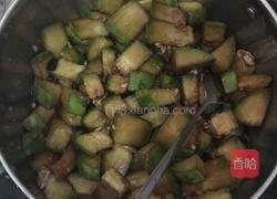 家庭简易冬瓜茶的做法图解1