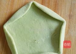 彩色蔬菜梅花饺的做法图解8