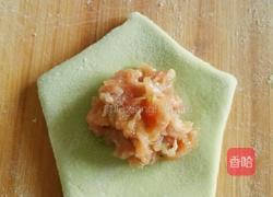 彩色蔬菜梅花饺的做法图解10