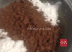 小熊饼干的做法图解7