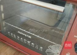 葡萄干蛋糕的做法图解9