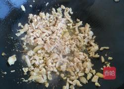 砂锅茄子的做法图解6