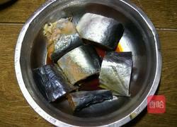 家常烧鲅鱼的做法图解2