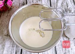 红茶奶盖茶的做法图解3