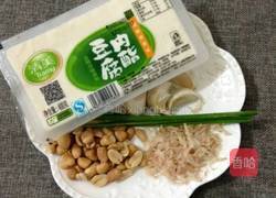 蒜汁拌内酯豆腐的做法图解1