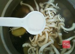 菌菇鸡汤的做法图解7