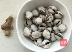 白灼血蛤的做法图解1