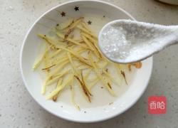 白灼血蛤的做法图解3