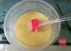 8寸戚风蛋糕的做法图解6