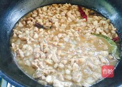 臊子的做法图解9