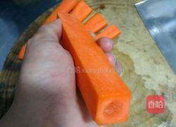 红萝卜最简单的雕花的做法图解8