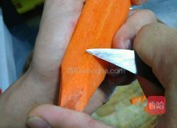 红萝卜最简单的雕花的做法图解14