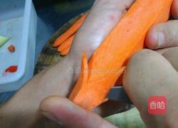 红萝卜最简单的雕花的做法图解16