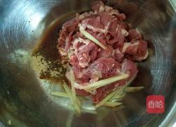 蒜爆羊肉的做法图解3