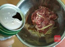 蒜爆羊肉的做法图解4