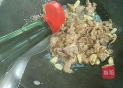 蒜爆羊肉的做法图解11