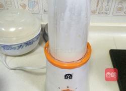 柠檬奶昔的做法图解7