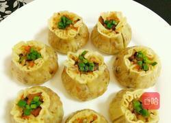 烧卖的做法图解17