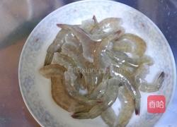 炸蝦球的做法圖解1