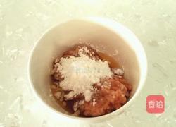 麦枣甘草肉丸汤的做法图解2