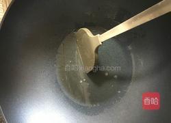 清蒸桂鱼的做法图解7