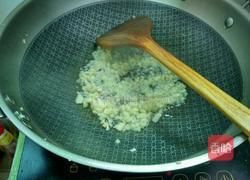 蒜蓉粉丝蒸带子的做法图解4