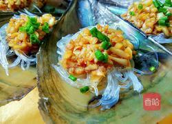 蒜蓉粉丝蒸带子的做法图解7