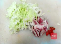 五花肉炒大白菜的做法图解1