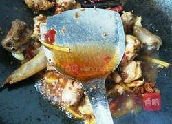 重庆芋儿鸡的做法图解7