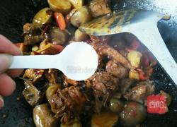 重庆芋儿鸡的做法图解11