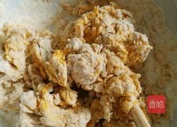 双色南瓜卷的做法图解3