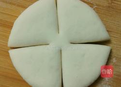 花馒头的做法图解13