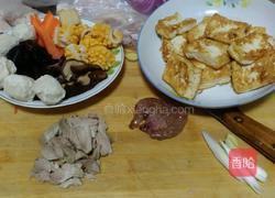 八珍豆腐煲的做法图解3