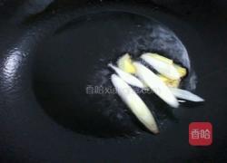 八珍豆腐煲的做法图解4