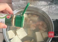 豆腐白贝汤的做法图解7